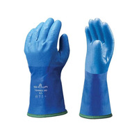 ???? Showa Temres 282 Guanti Isolati Termici & Protettivi Comfort Totale! ???? - 3