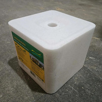 Blocco di Sale Bianco 10kg – Sali Minerali Essenziali per Bestiame - 2