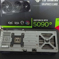 GeForce Rtx 5090, Rtx 5080, Rtx 5070 Ti, Rtx 5070, Rtx 4090, Rtx 4080 Super, Rtx 4080, Rtx 4070 Ti - 7