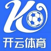 开云体育官网
